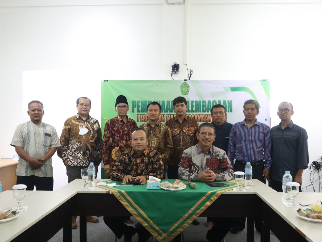 PEMBINAAN KELEMBAGAAN PERGURUAN TINGGI  KEAGAMAAN ISLAM 
